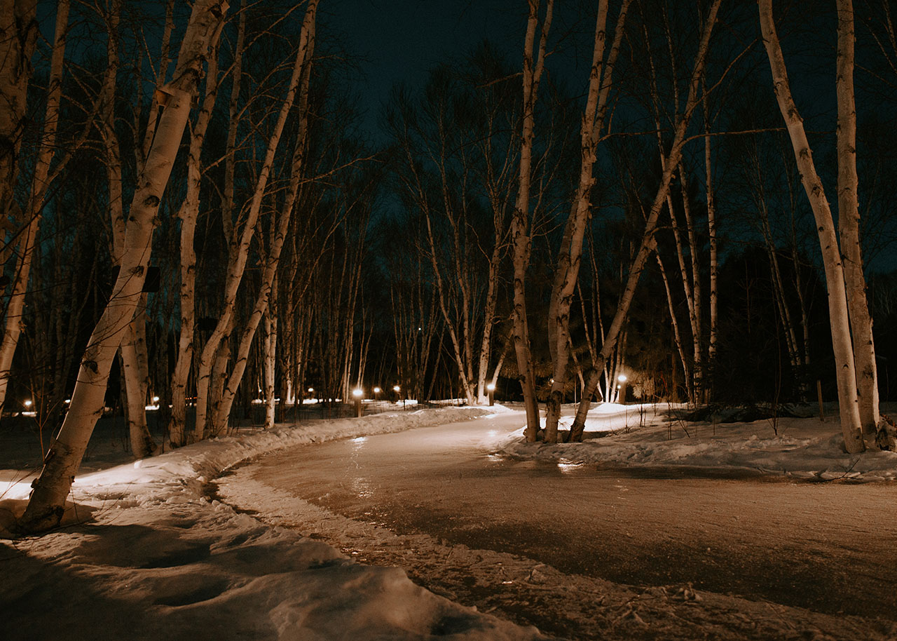 Kivi Park Skate Path at Night